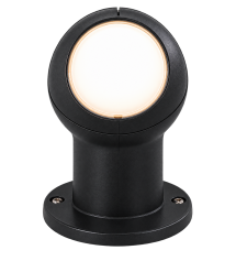 Aqua Signal Leseleuchte- Portofino black