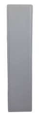 GFK-Sitz 85 cm weiß                     